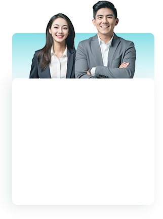 等一下，您还差最后一步！